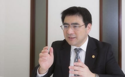 千葉シティ法律事務所