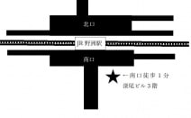 三宅正樹法律事務所