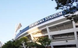 扶桑第一法律事務所