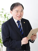 橋本総合法律事務所 橋本 健弁護士