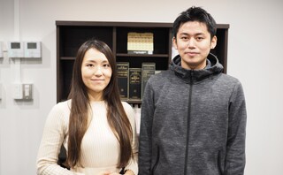 浮葉法律事務所