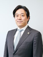 星野 泰志弁護士