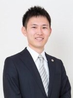 にっぽり総合法律事務所 古里 貴大弁護士