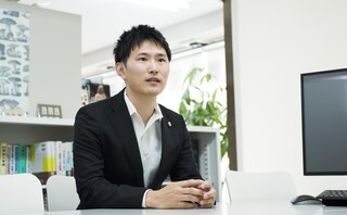 にっぽり総合法律事務所