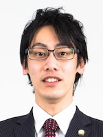 横江 利保弁護士