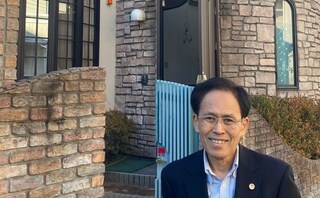 今村和彦法律事務所