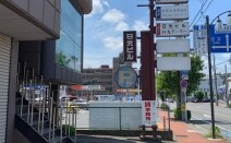 松井法律事務所