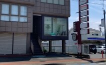 松井法律事務所