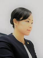 髙橋総合法律事務所 高橋 貴子弁護士