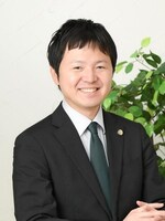 たいへい法律事務所 澁谷 朗弁護士