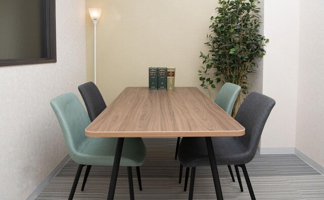 たいへい法律事務所