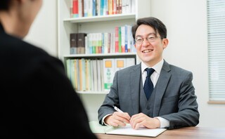 信城法律事務所