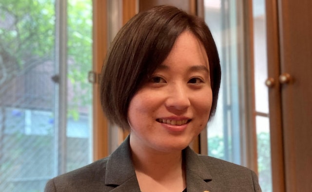 あおぞら共同法律事務所