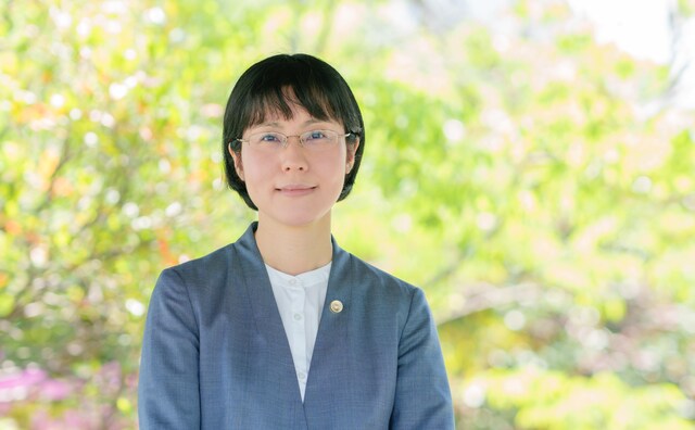 弁護士法人一新総合法律事務所
