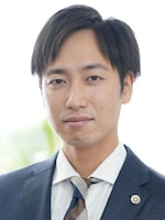 弁護士法人青山法律事務所 輪倉 大流弁護士
