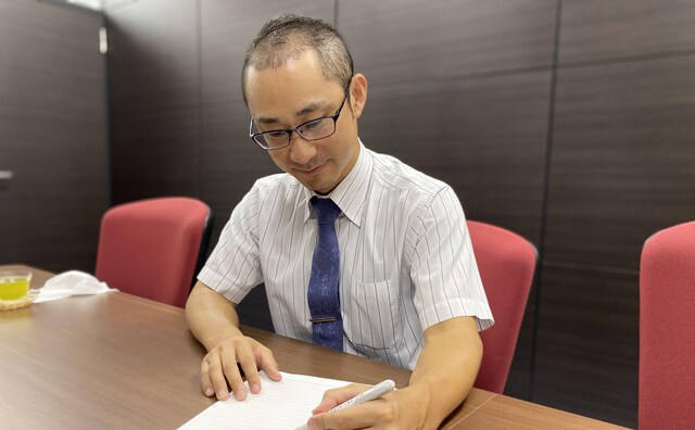 原島法律事務所
