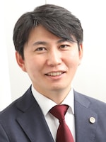 松久保 公平弁護士
