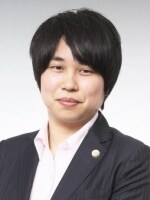 中内 良枝弁護士