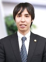 尾中 翔弁護士