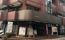 中原征吾法律事務所