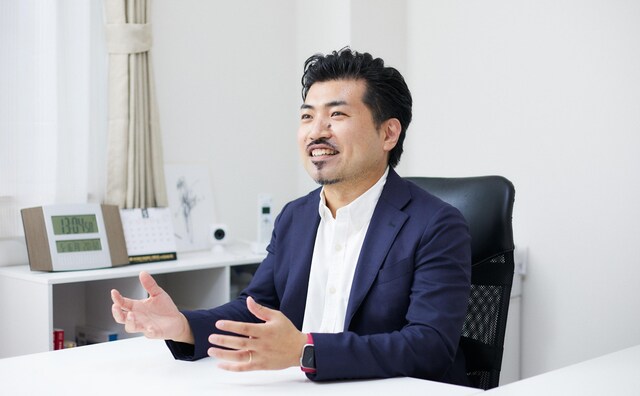 福田総合法律事務所