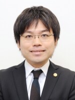 弁護士法人グリーンリーフ法律事務所 村本 拓哉弁護士