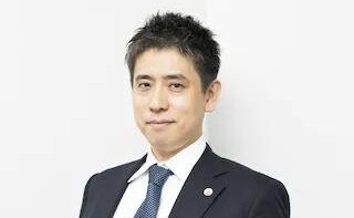 金丸法律事務所