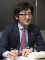 村松法律事務所 村松 康之弁護士