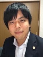 中林 勇也弁護士