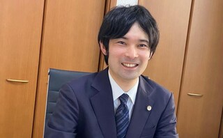 奈良万葉法律事務所