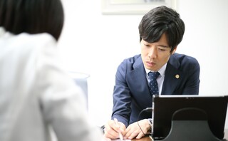 谷口将門法律事務所