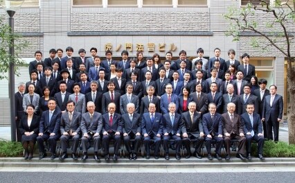 虎ノ門法律経済事務所