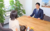 はれやか法律事務所