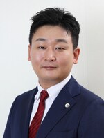 河本 永治弁護士