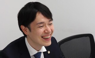 Winslaw法律事務所