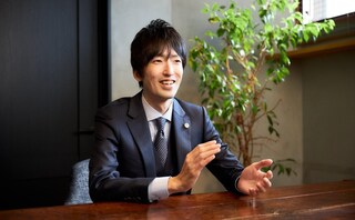 相模大野総合法律事務所