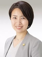 安藤 愛子弁護士