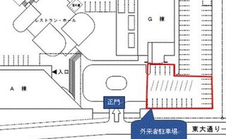 いなのべ法律事務所