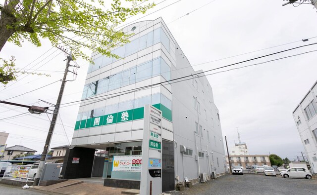 干田法律事務所