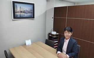 佐野可奈法律事務所