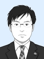 下井 良基弁護士