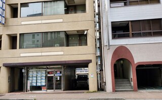 メトロポリタン法律事務所