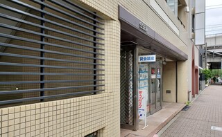 メトロポリタン法律事務所