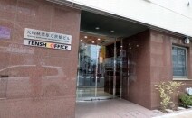 弁護士法人KM法律事務所