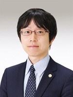 上本 浩二弁護士