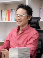 板倉 武志弁護士