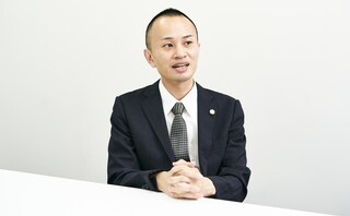 アディーレ法律事務所町田支店