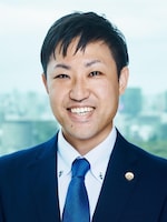 霞総合法律事務所 山本 勇介弁護士