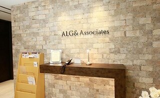 弁護士法人ALG&Associates神戸法律事務所