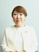 弁護士法人若井綜合法律事務所新橋オフィス 鳴海 裕子弁護士